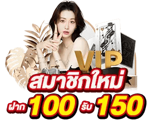 Sogoi888 เว็บพนันที่ให้มากกว่าการเดิมพัน ความสนุกไม่มีขีดจำกัด